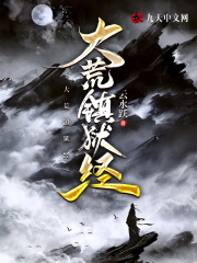 ���������Ҷ��Ҷ��ѩ